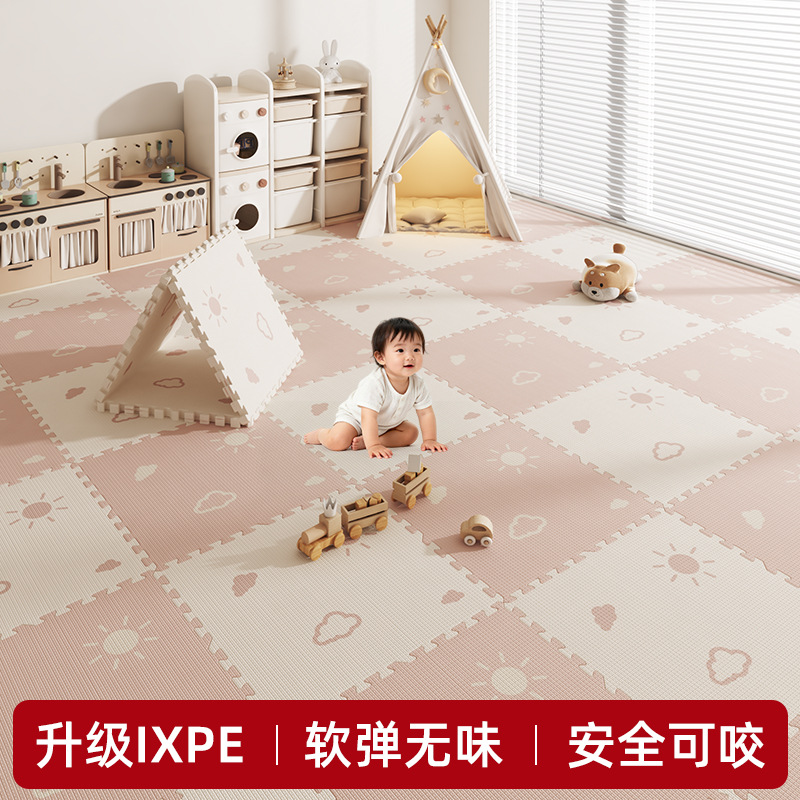 Ixpe Baby Crawling Mat for Home Use, Anti-Fall, Odorless, Thick Foam, Mother and Baby Interlocking Floor Mat