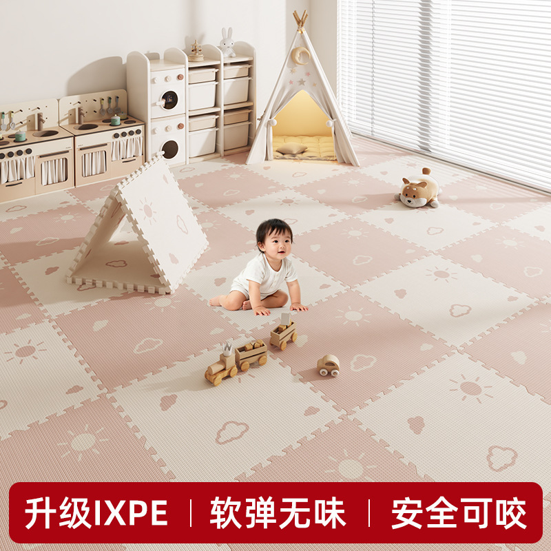 Ixpe Baby Crawling Mat Household Anti-Fall Kidsren's Foam Floor Mat Odorless Baby Crawling Mat Splicing Thickeneded 25mm Ixpe Baby Crawling Mat Household Anti-Fall Kidsren's Foam Floor Mat Odorless Baby Crawling Mat Splicing Thickeneded 25mm