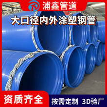 вʽڏT䓹ܸ߉oˮܵh֬Dӷ䓹