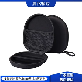 数码3C包装;家用电器包装