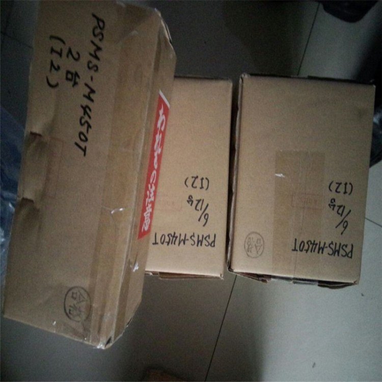 菱联自动化 供应PSKU-020R25CO安川限位开关用了就说好