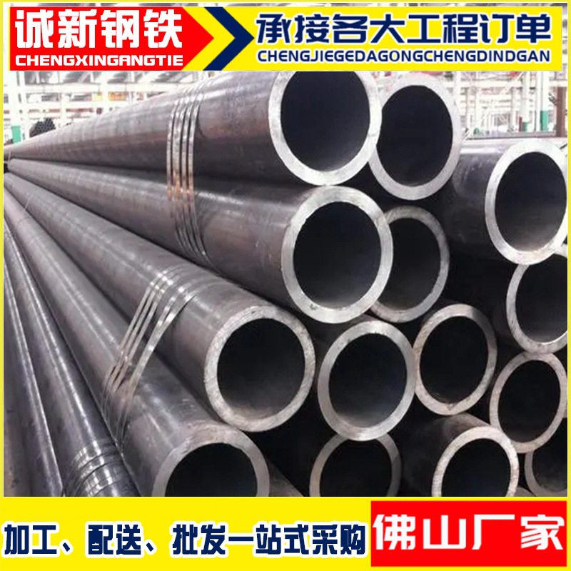 无缝镀锌管焊接镀锌圆管工程钢结构承重管空心管加工镀锌无缝焊管