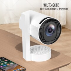 跨境外贸投影仪Z11便携式小型蓝牙安卓版家用卧室投墙270度投影机