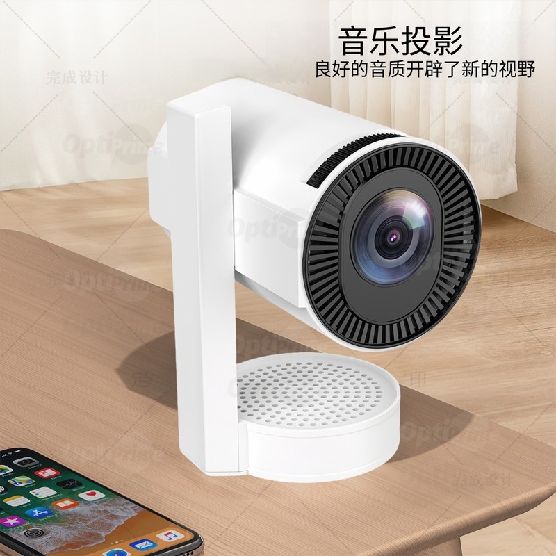跨境外贸新品投影仪Z11短焦投大屏便携式小型投影机270度自由投影|undefined