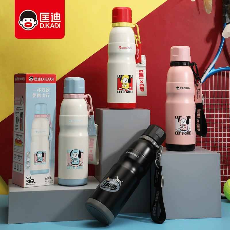 匡迪 Vacuum liner stainless steel, sports non-slip thermos, handheld straw, glass