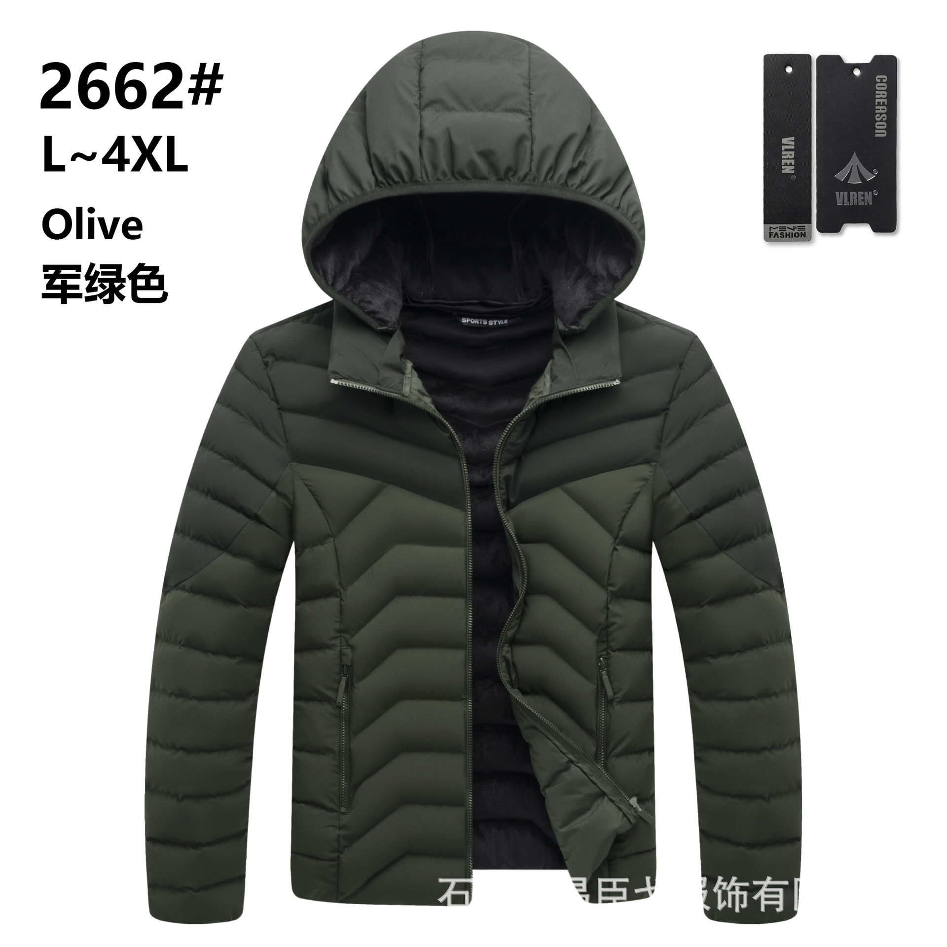 Chaqueta acolchada de algodón para hombres transfronterizos 2021 Invierno nueva chaqueta acolchada de algodón engrosada forrada con forro polar Fabricante coreano de chaquetas casuales para jóvenes delgadas