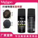 Factory direct supply spot fiber physical dense hair seven days dense hair disposable replacement fiber spray hair wholesale