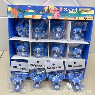 Cute Creative Cartoon Eraser Cute Shape Pencil Eraser Student Portable Compact Stereo Eraser Small Gift Batch