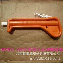 3M4055c������3Mԭ�b��Ʒ�������򾀘��~�׹ܱ��o�����b��MS24055