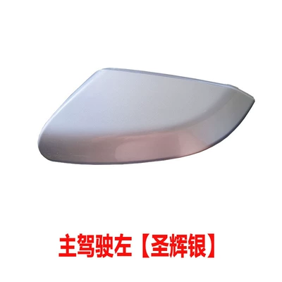 reflective mirror frame bottom shell | Large field of view rear view auxiliary mirror - 16-21-civic-rearview-mirror-shell-left-main-driving-holy-hui-silver