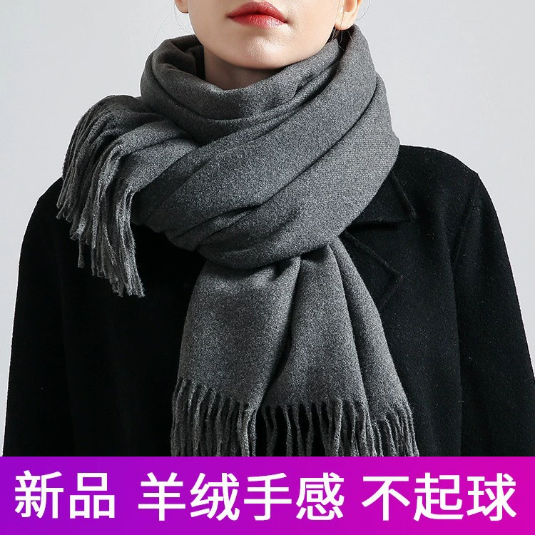 Осень и зима утолщенные теплые дамы шарф сплошной цвет кисточки имитация кашемира подарочная печать вышивка шаль шарф оптом