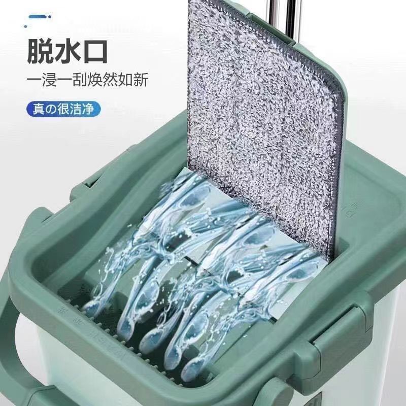 Hands-Free Tiktok Mop for Home Use, Scratch-Off Mop Bucket, Office Lazy Flat Thickened Scratch-Off Mopping Tool