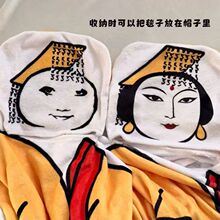 �ļ����{̺���DҊ���ޞ�β�����̺�����ᴲ����˯�����ë̺