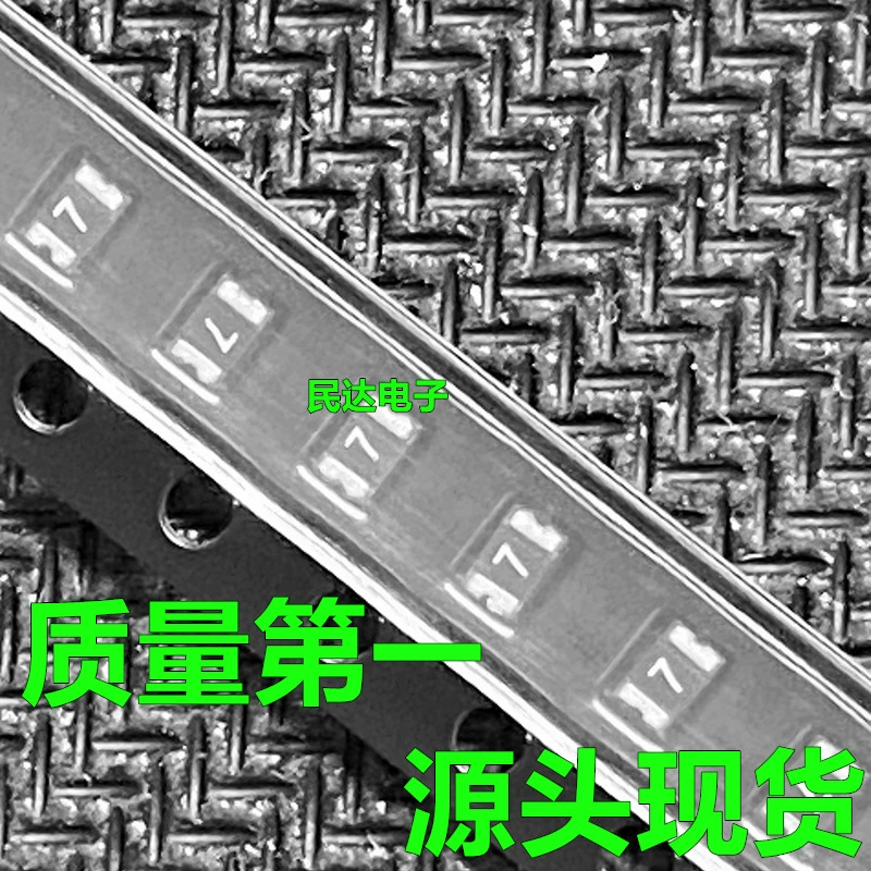 0805 предохранитель 750mA 0.75A 6V 12V 24V 30V патч SMD самовосстановления предохранитель PPTC