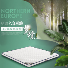 �����z��Ҭ�؃�ͯ���|ܛӲ�z��1.8��1.5m1.2�����ͳ��ⷿ���|