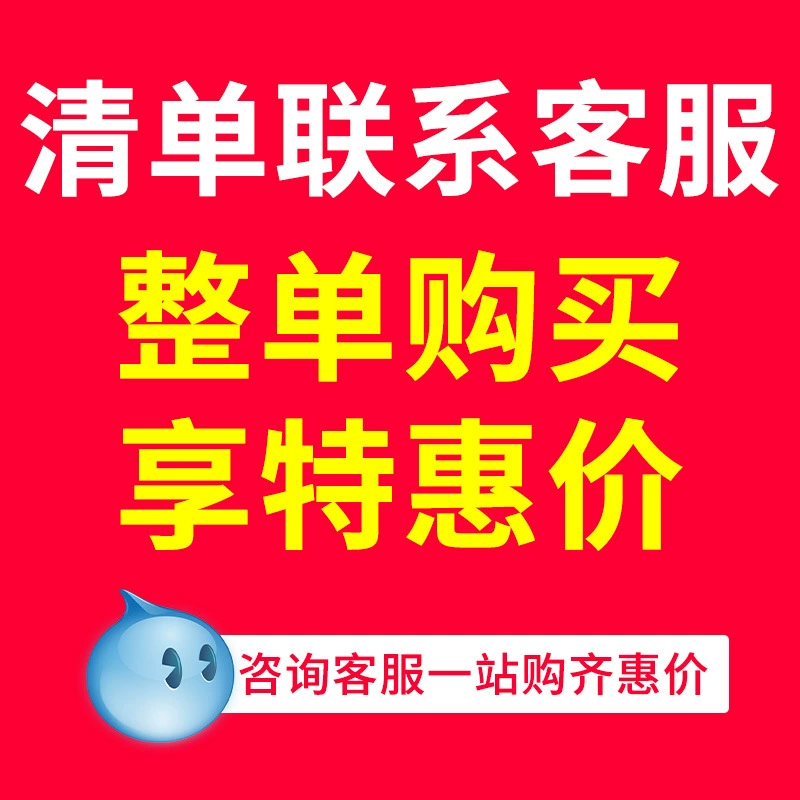 Оптовая продажа Zhongtai переключатель розетка для дома темная установка панель открывает пять отверстий 86 типа много отверстий 6C белый USB переключатель розетка