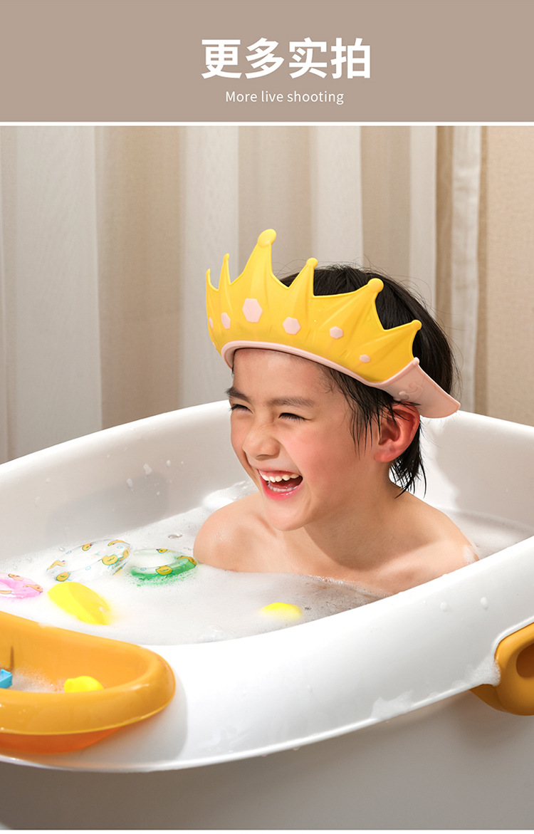 小男孩皇冠浴帽_13