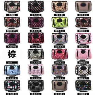 Manufacturer Free Shipping Pet Bag Portable Transparent Cat Bag Foldable Breathable Portable Cat Bag Dog Bag Wholesale Free Shipping