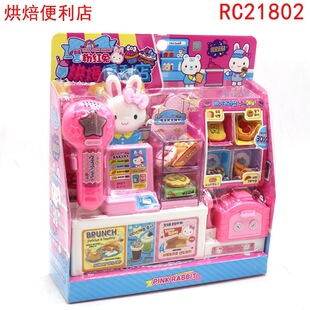 һ�Էۼt������С�ݺ決������С�������y���ҏN��Ů���^�Ҽ����