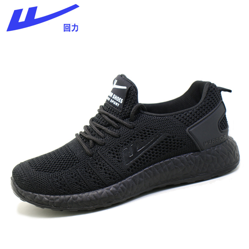 国货运动鞋女鞋情侣鞋运动时尚全黑百搭低帮休闲男女鞋开车慢跑鞋