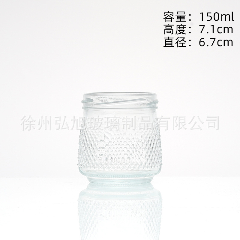 ツバメの巣はガラス瓶の密封瓶の金属蓋のガラスの缶の貯蔵瓶の蜂蜜の瓶を分けてお茶の飲み物のコップの空の瓶を入れます。|undefined