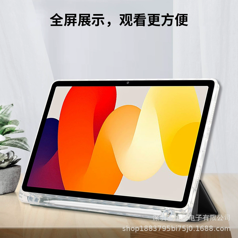 Подходит к Redmi Pad SE 11 Прозрачный акриловый чехол для Xiaomi Mi 6PRO, защита экрана
