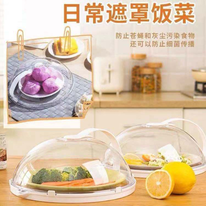 電子レンジ加熱カバー、耐油カバー、透明加熱丸型プラスチックボウルカバー、ハンドル付き鮮度保持カバー、保温カバー、特殊カバー|undefined