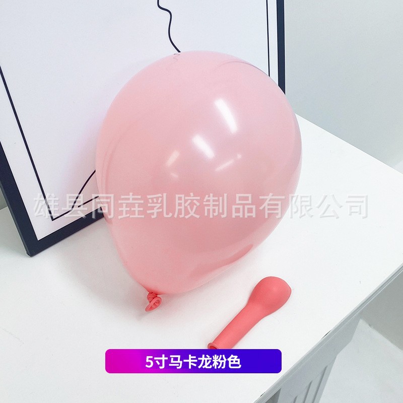 Personalizada 5 pulgadas gruesa maca látex globos redondos personalizados boda cumpleaños fiesta decoración de globos al por mayor