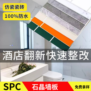 spcʯ�������l���g�����ˮ��������´ɴu�Ƶ귭��̼�����o����