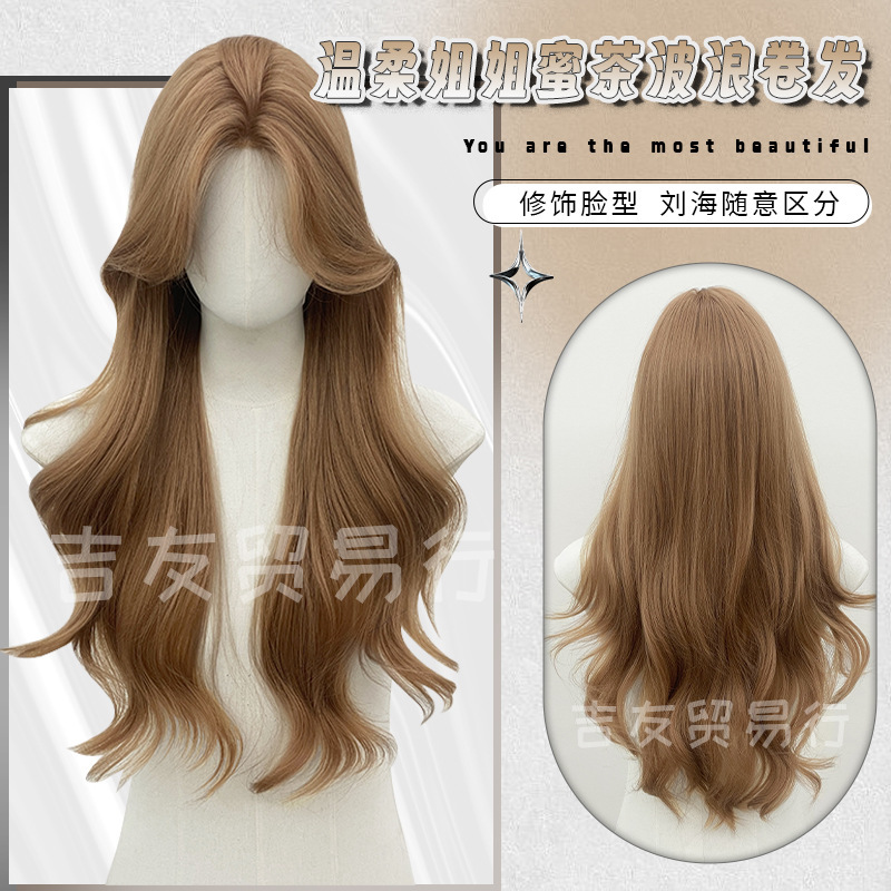 Jiyu Trading Co. Wholesale Long Curly Hair Wigs in Honey Tea Color with Front Lace, Natural Everyday Style, Full Head Wig