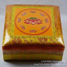 ��ɏ���݉|���^��|�ݷ��|�����R�ƶ���ľ���μӺ�ݷ�ʏS��ֱ