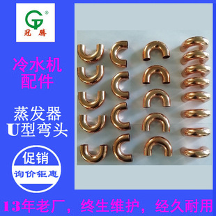 ���{��ˮ�C���180&deg;U���~���^���ܺ��1.1mm���l���B�����S�~��