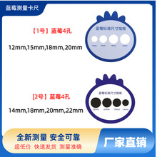 �{ݮ��׼�y�����ӹ��������r���ּ�����܇���Ӵ�С���ς������߳�