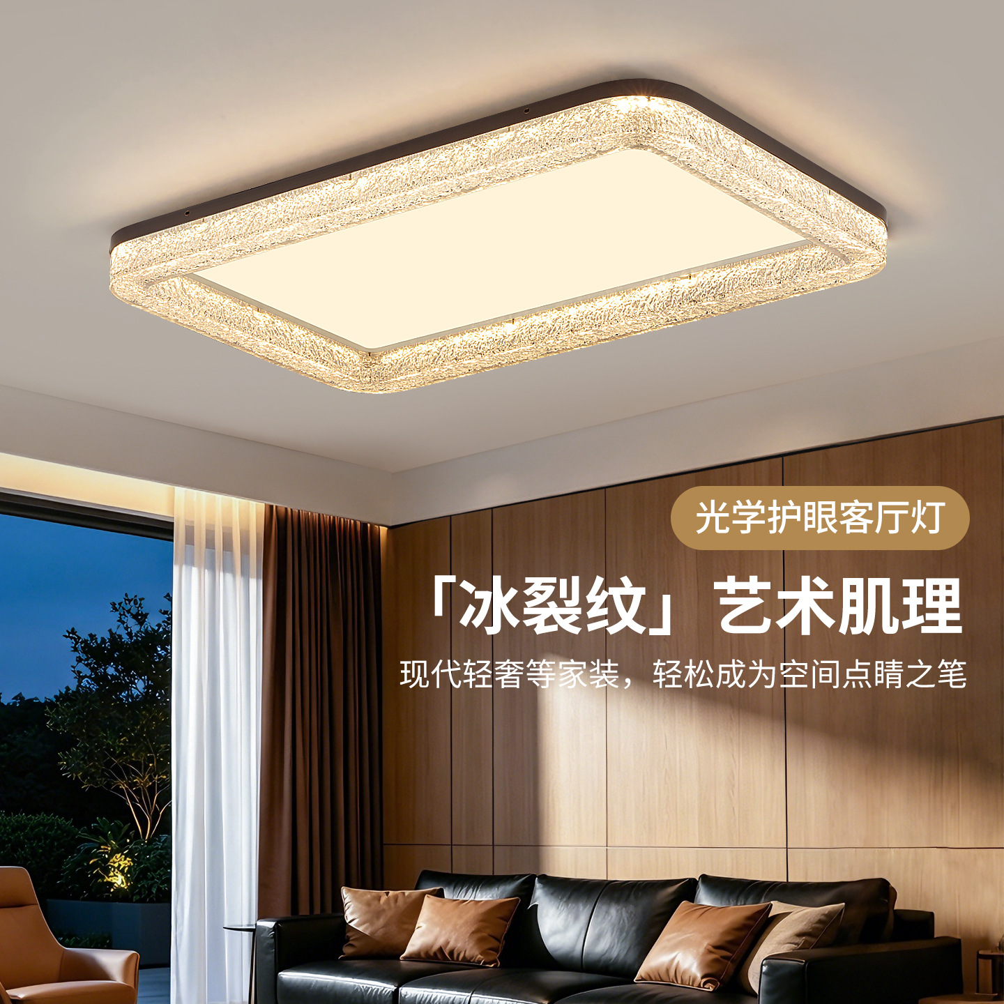 Gran vista de jardín italiano sala de estar lámpara de techo 2026 nueva luz de lujo atmósfera alta sensación de toda la casa lámpara Zhongshan L686