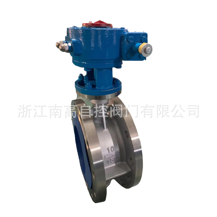 D341X-16C 铸钢蜗轮法兰软密封蝶阀 三元乙丙橡胶软密封蝶阀浙江