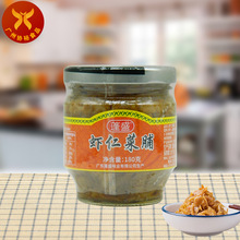 ʢ rʲ˸195g*24ƿ LζС_ζr}