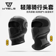 WRELS�ﶬ͸�ⲻλ��Ħ��܇���֑���ӽq�������^ñ�C���T���^��