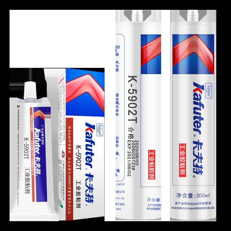 卡夫特K-5902T全透明有机硅灌封胶线路板固定绝缘 密封耐高温 100