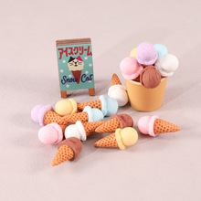 ����ʳ�����w�������Ͳ�l���Ӱl�Aԭ�϶���Ь����x���Ʒ