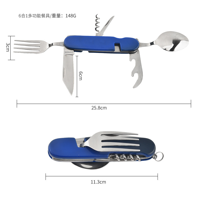6合1多功能餐具户外便携拆分折叠刀叉勺子不锈钢野营组合餐具批发|undefined