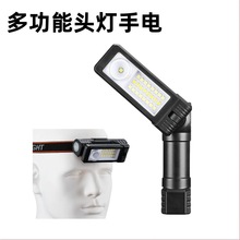 �๦���p�ù����������^���L�m����COB�������Ͳ��늿������