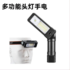 自行车灯;自行车装饰;手电筒