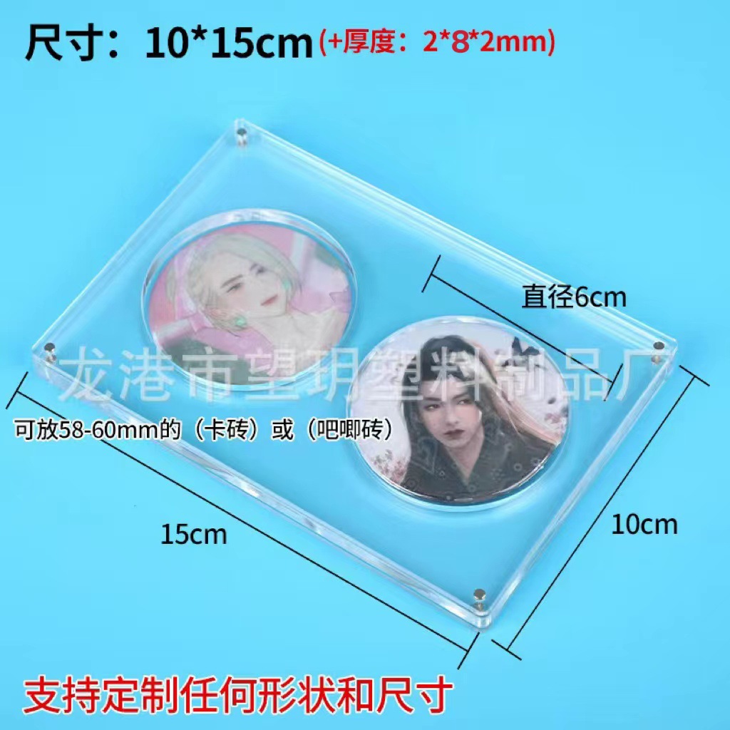 6381b2c8ff8da7865b22f0c09aa3fc