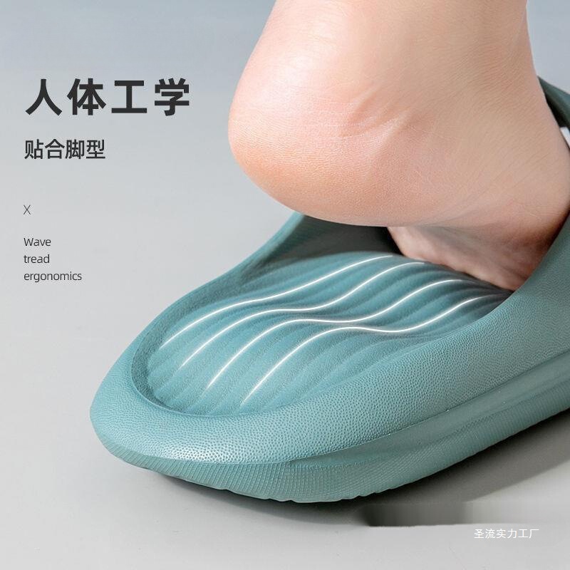 Men's Flat Foot Slippers with Foot Arch and High Arch, Arch Support Slippers for Flat Feet, Indoor Correction