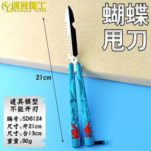 ˦{ɫ_ЄΑ߅Ͻ־ģ͔[YƷ