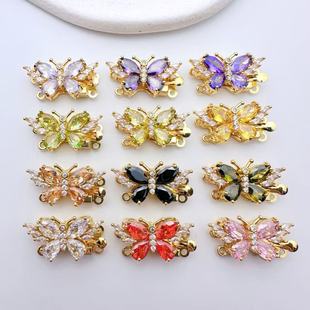 �~僽���ʯ�p�Ų�ɫ�������N��diy�ֹ��������β�Ʒ���