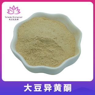 �󶹮��Sͪ5%-80%���m�_���� ����ȡ�� ʳƷ�� ˮ���� �F؛���]