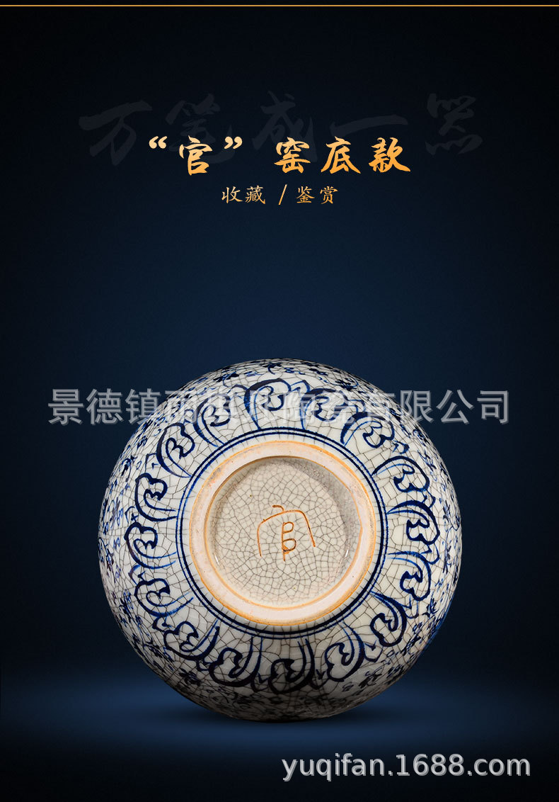 详情图_24.jpg