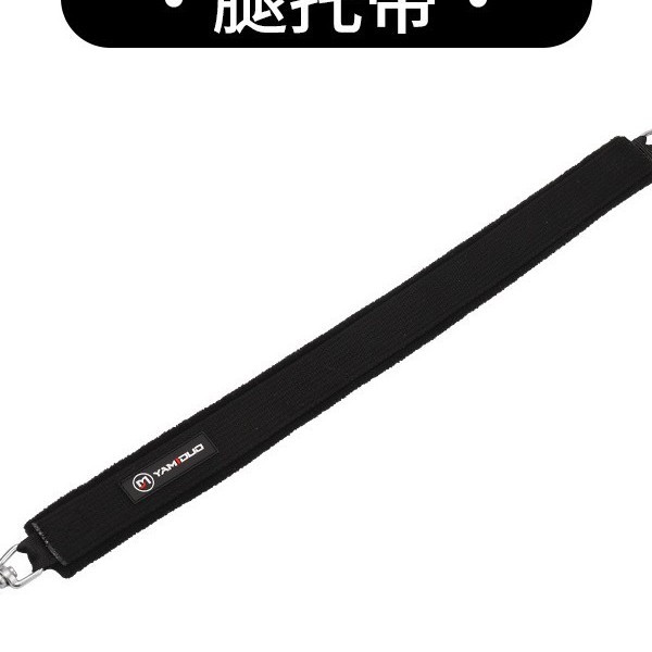 Manliqi Cadillac Bed Accessories Leg Support with Swing Frame Hanging Auxiliary Strap Easy to Disassemble
