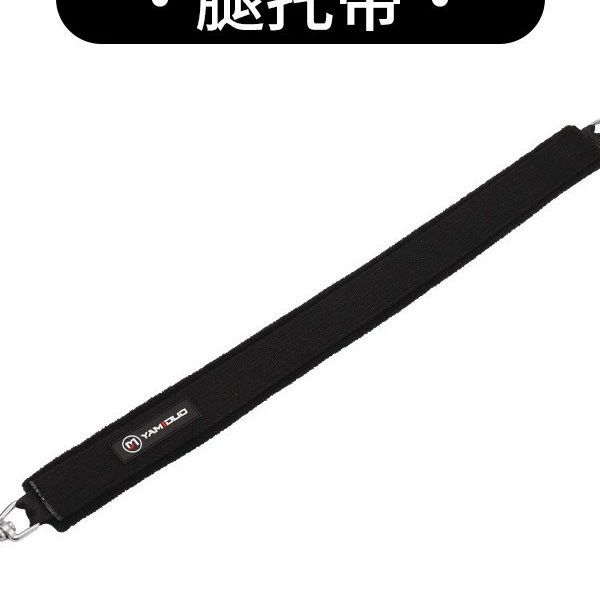 Аксессуары для кровати Manliqi Cadillac, опора для ног с подвесной рамой, вспомогательный ремень, легко разбирается.